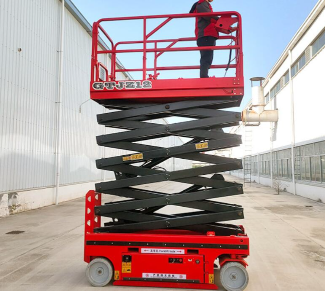 富文镇自行走移动式升降机